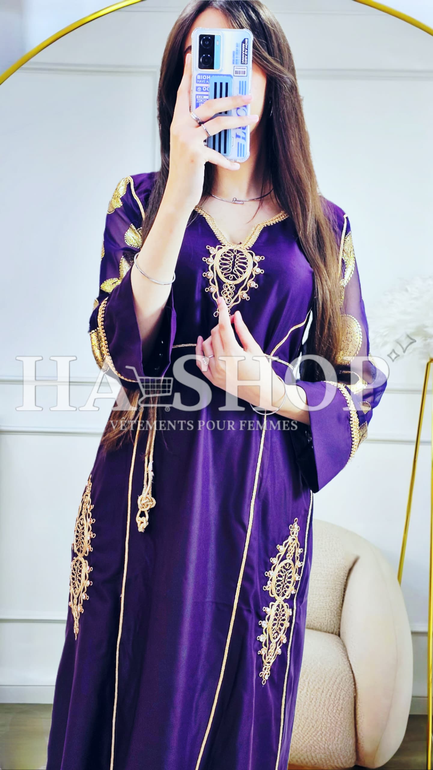 Ropa Dunya