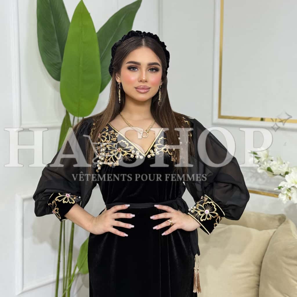 جبة السيرتات