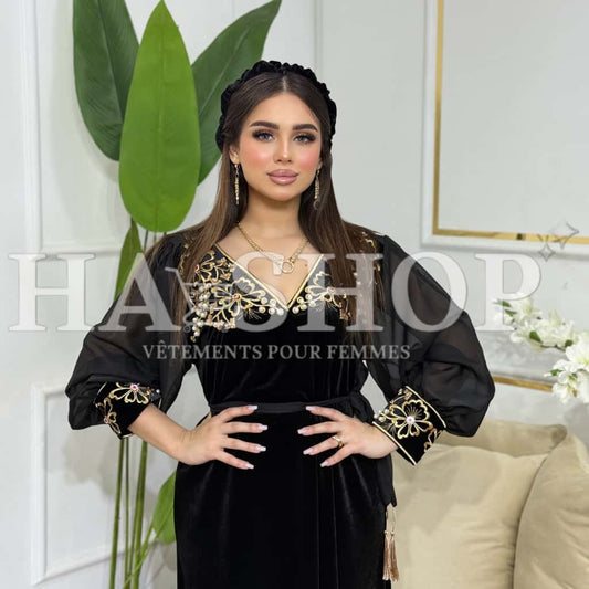 جبة السيرتات