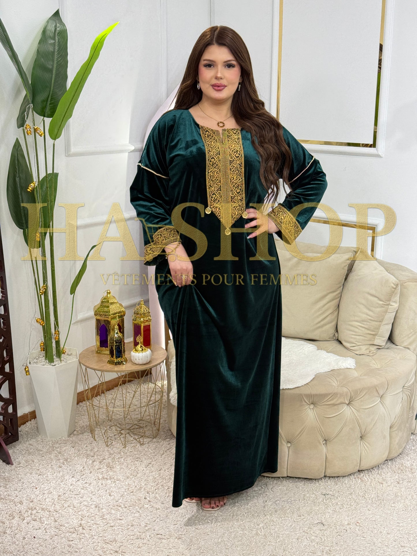 جبة الاحرف العربية