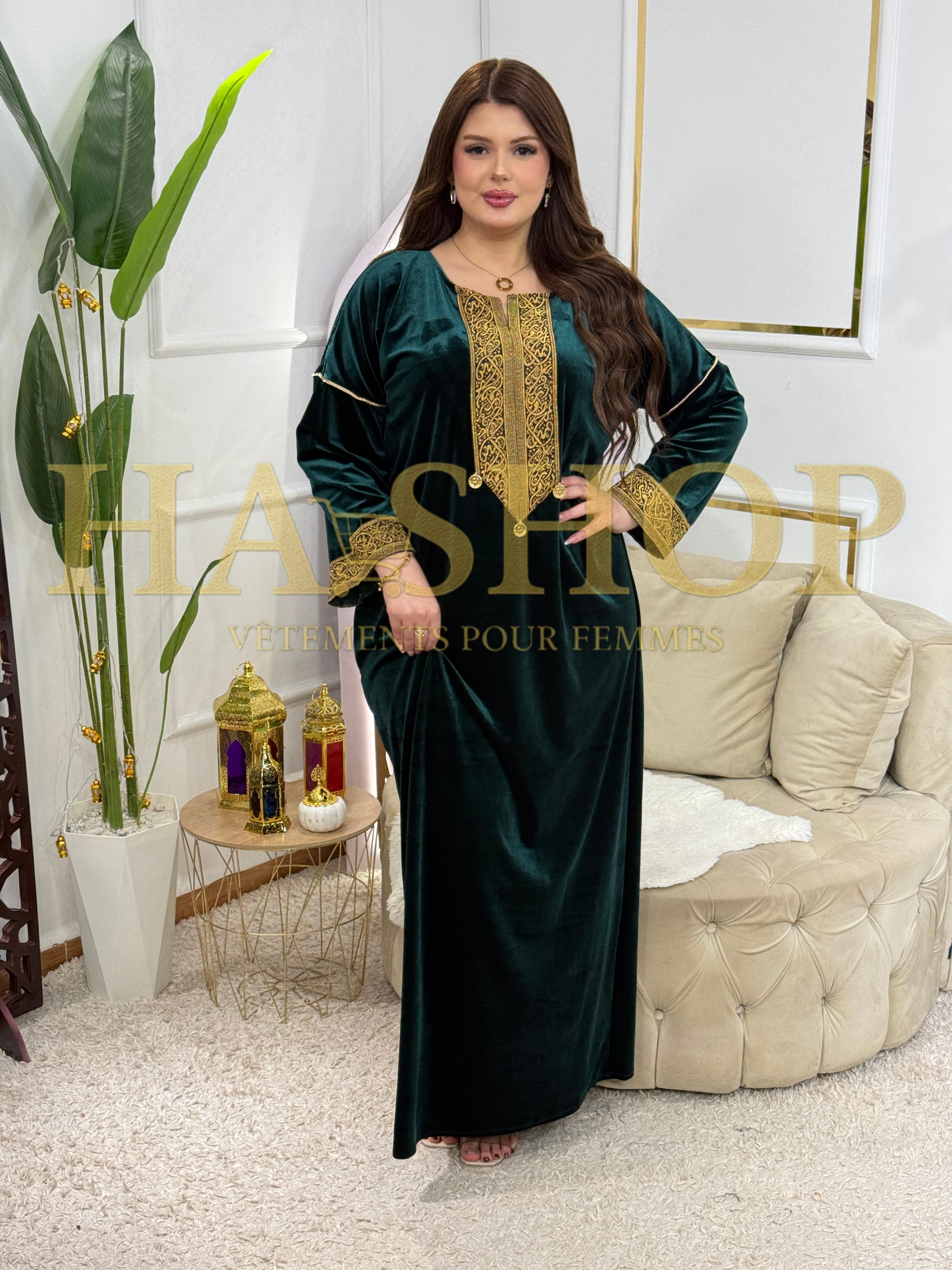 جبة الاحرف العربية