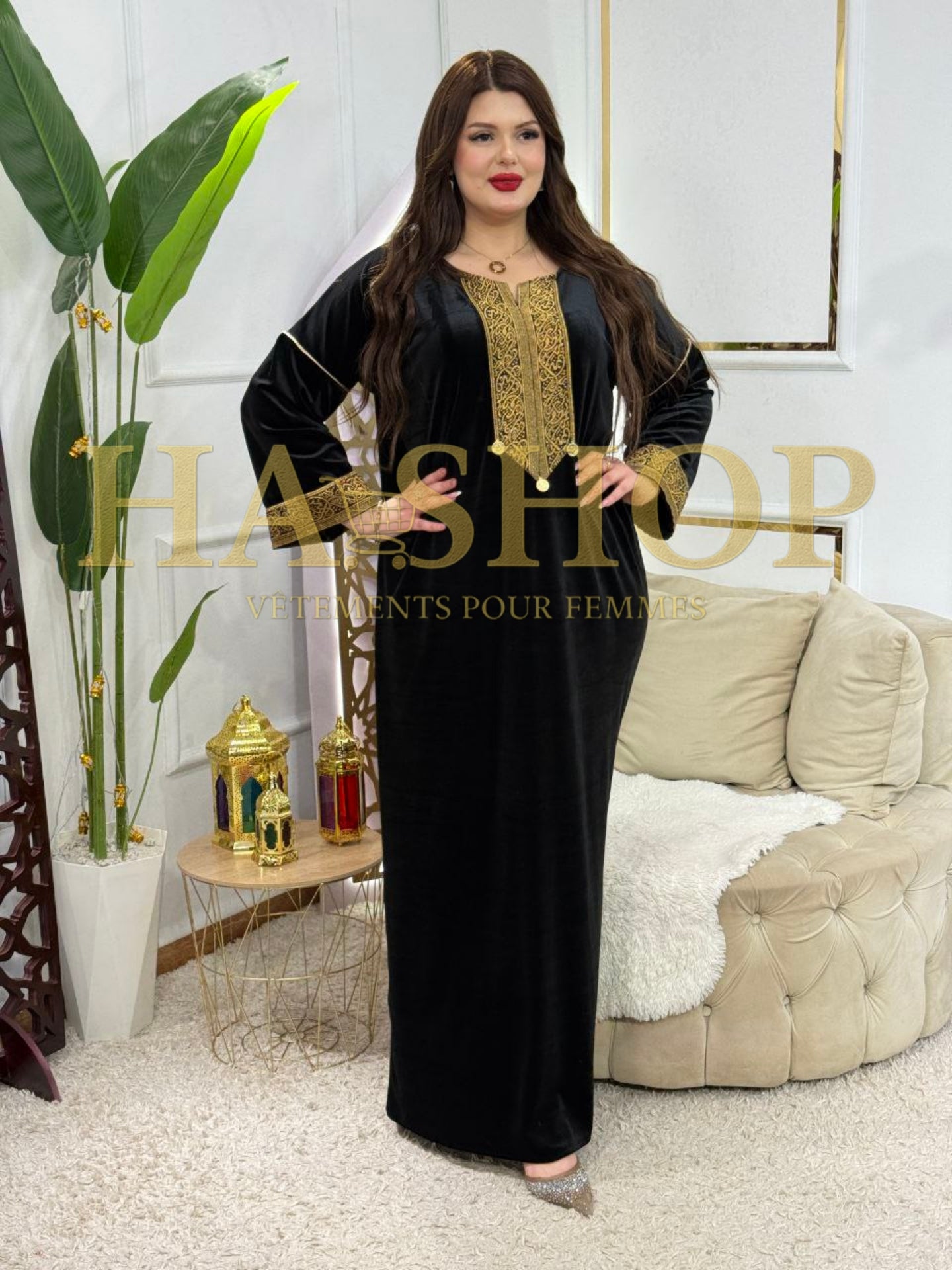 جبة الاحرف العربية