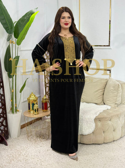 جبة الاحرف العربية