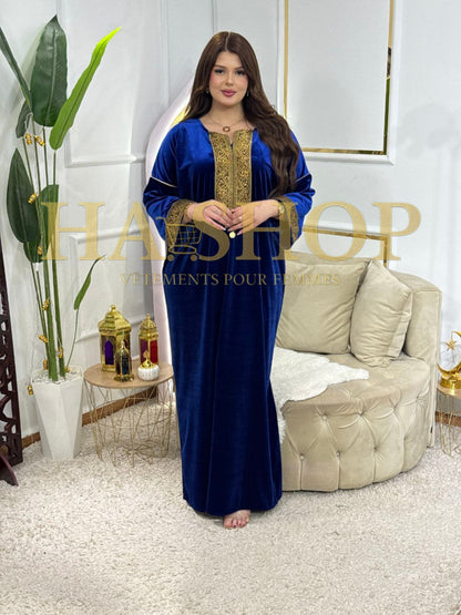 جبة الاحرف العربية